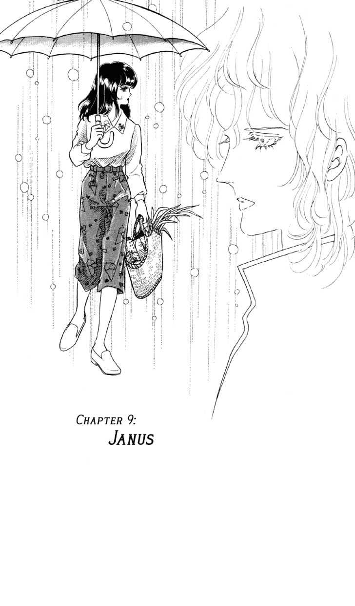 For The Mermaid Princess - Vol.3 Chapter 9 : Janus