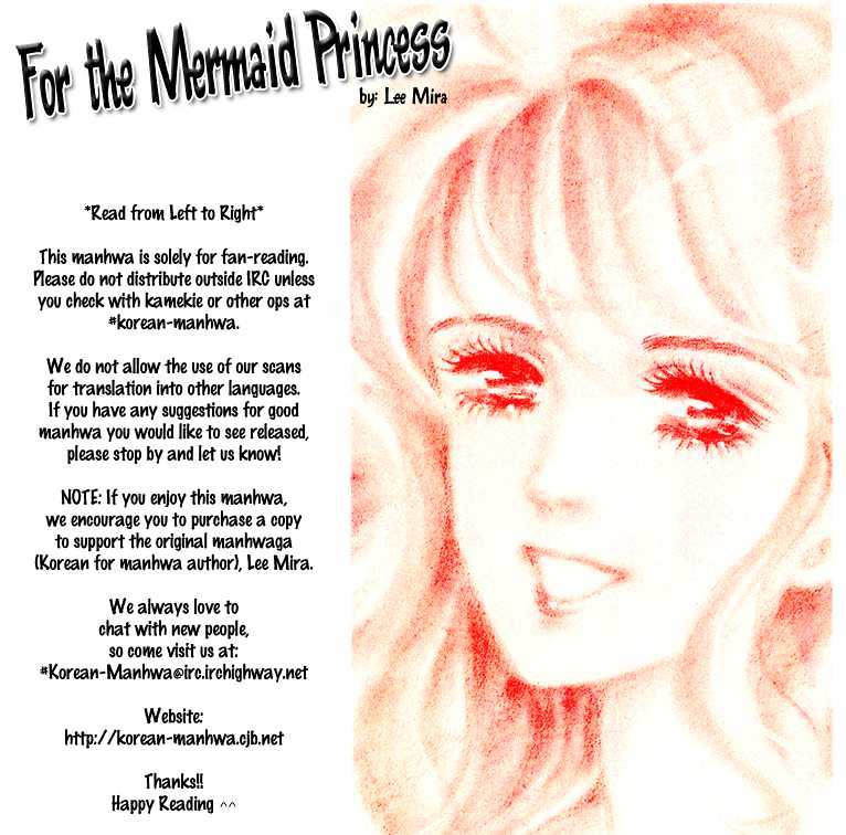 For The Mermaid Princess - Vol.1 Chapter 1 : [Prologue] The Beginning, For The End  1 The Purun High School T...