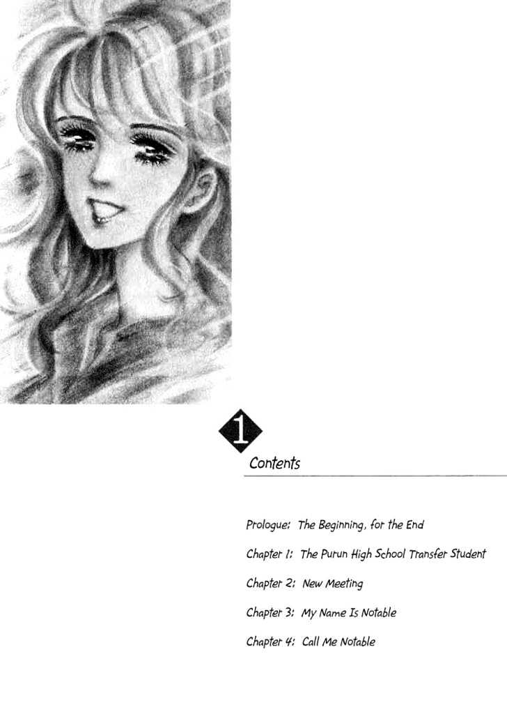 For The Mermaid Princess - Vol.1 Chapter 1 : [Prologue] The Beginning, For The End  1 The Purun High School T...