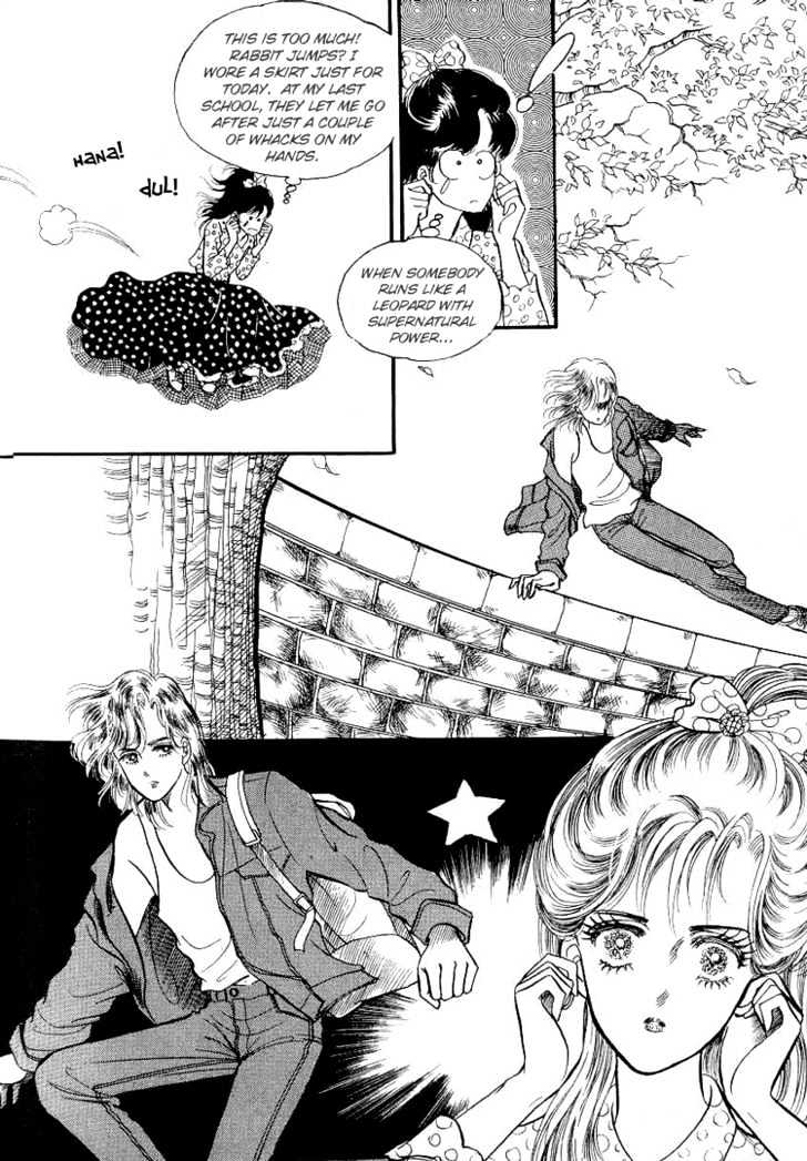 For The Mermaid Princess - Vol.1 Chapter 1 : [Prologue] The Beginning, For The End  1 The Purun High School T...