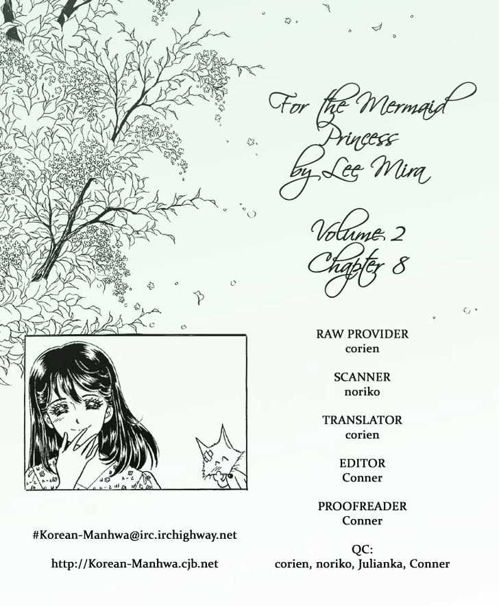 For The Mermaid Princess - Vol.2 Chapter 8 : Perumae… My Fairy Tale