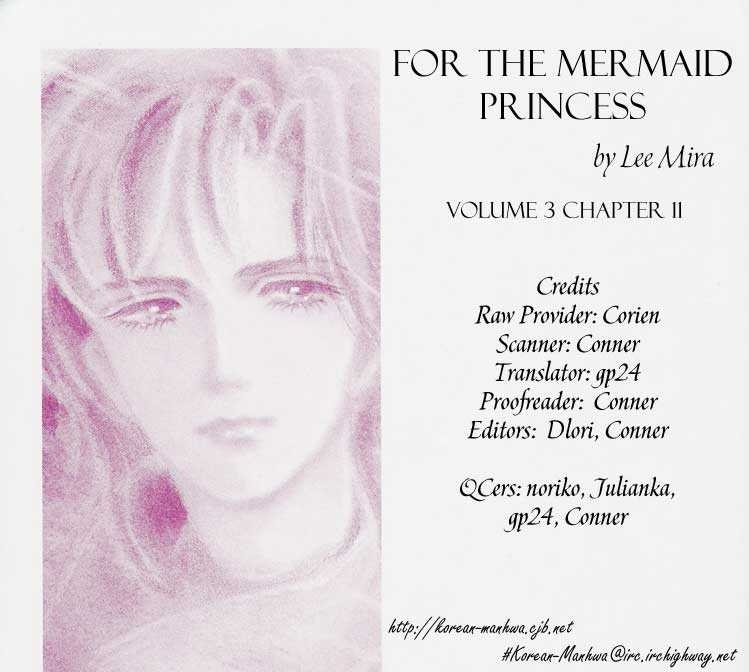 For The Mermaid Princess - Vol.3 Chapter 11 : Discord