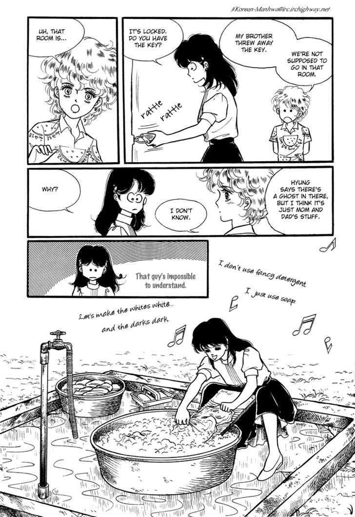 For The Mermaid Princess - Vol.3 Chapter 11 : Discord