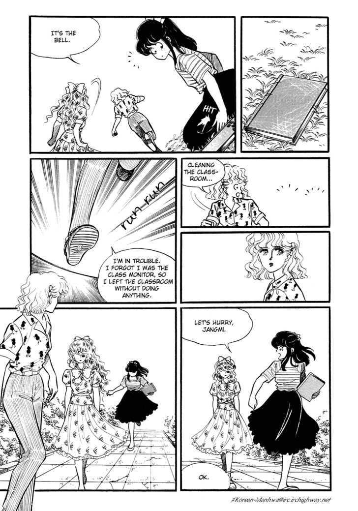 For The Mermaid Princess - Vol.3 Chapter 11 : Discord