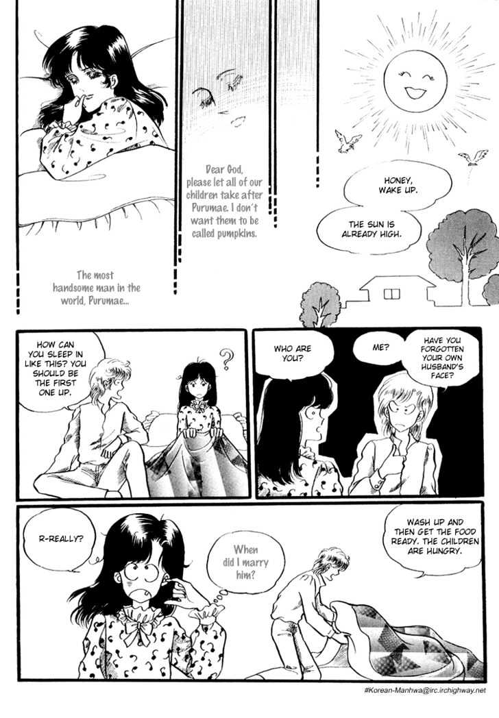 For The Mermaid Princess - Vol.1 Chapter 3 : My Name Is Notable