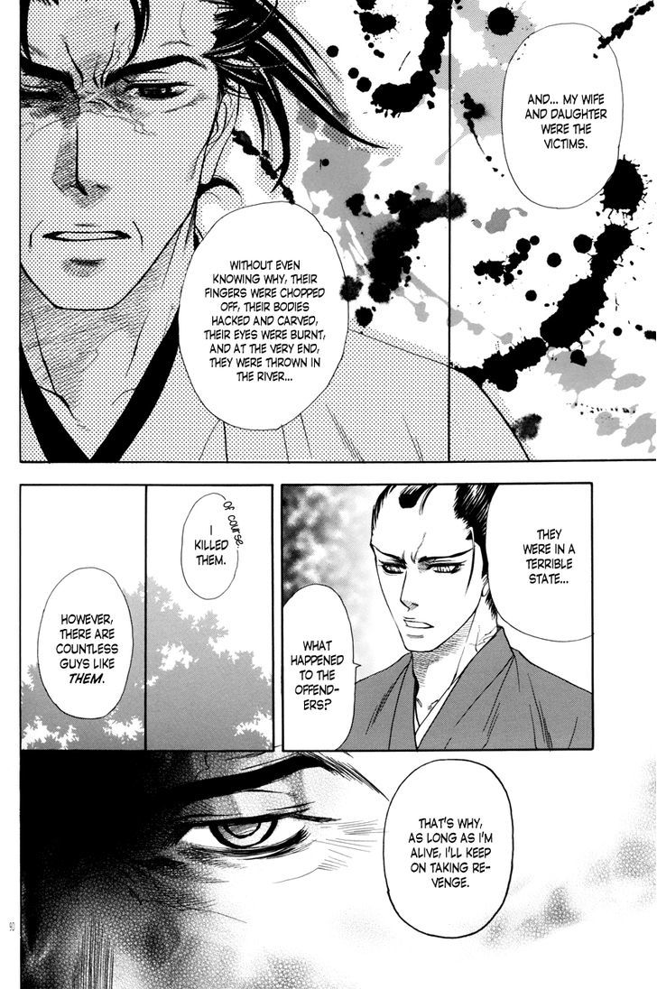 Yoru To Asa - Chapter 3