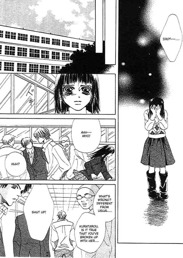 Wagamama Na Jun'ai - Vol.1 Chapter 2