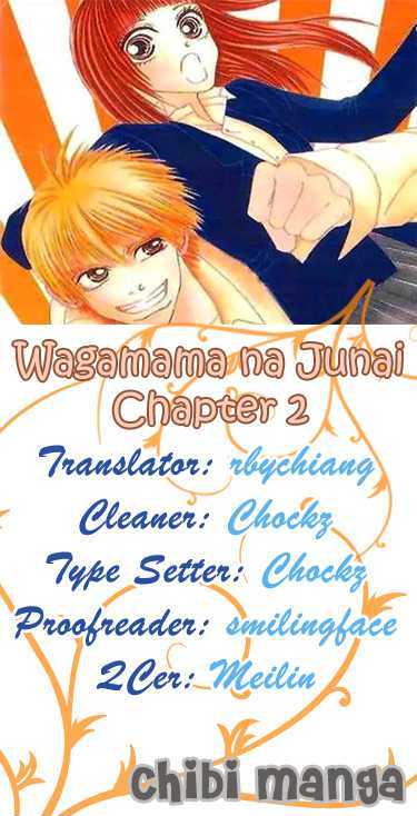 Wagamama Na Jun'ai - Vol.1 Chapter 2