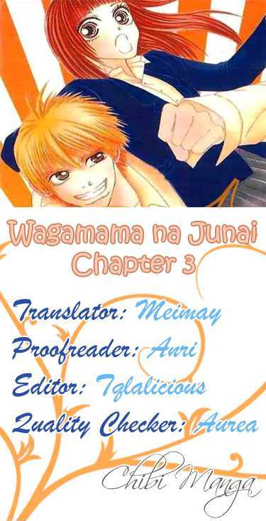 Wagamama Na Jun'ai - Vol.1 Chapter 3