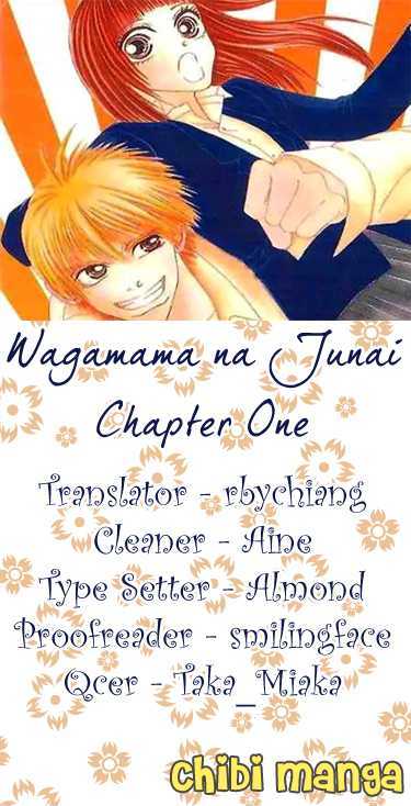 Wagamama Na Jun'ai - Vol.1 Chapter 1