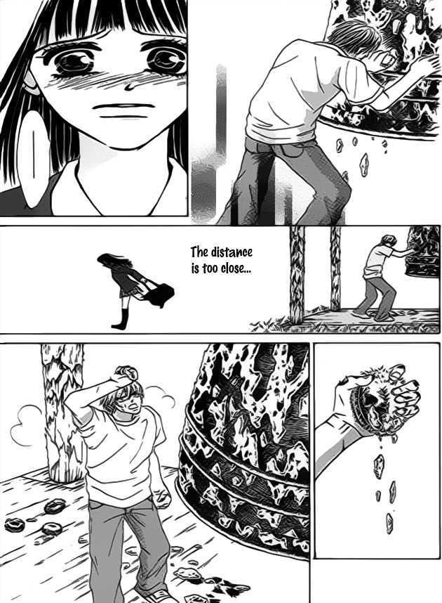 Wagamama Na Jun'ai - Vol.1 Chapter 4