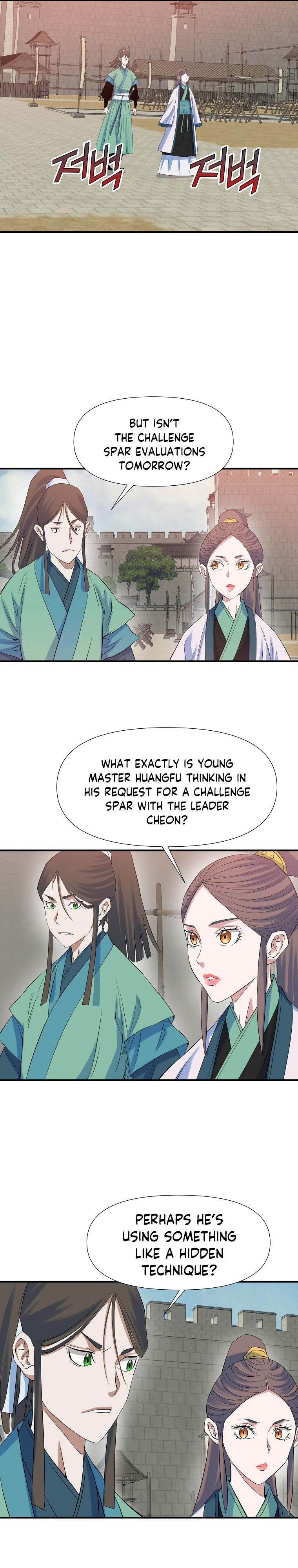 The Scholar Warrior - Chapter 66