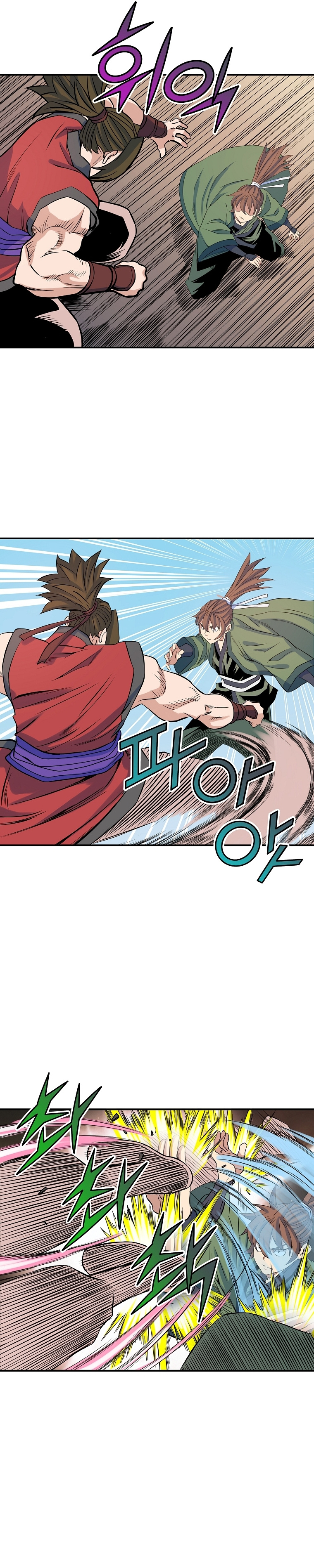 The Scholar Warrior - Chapter 69