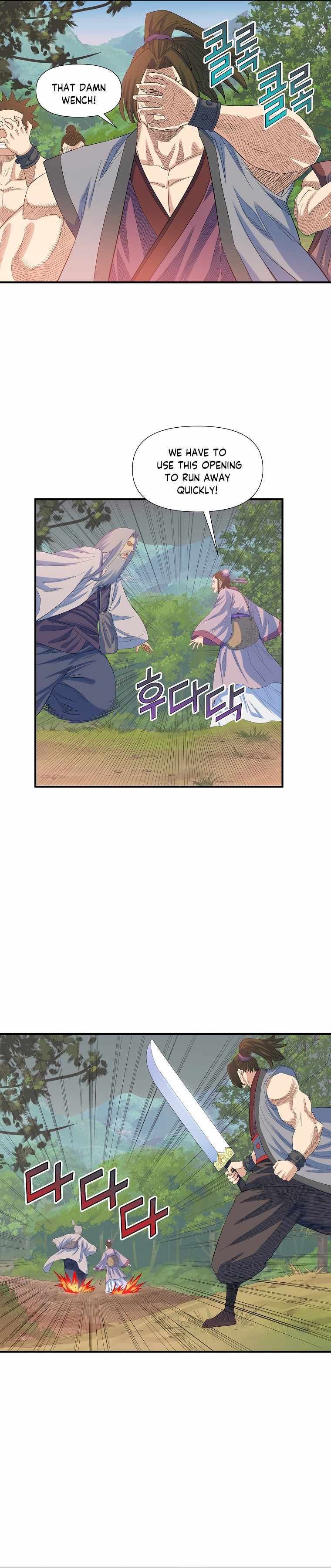 The Scholar Warrior - Chapter 60