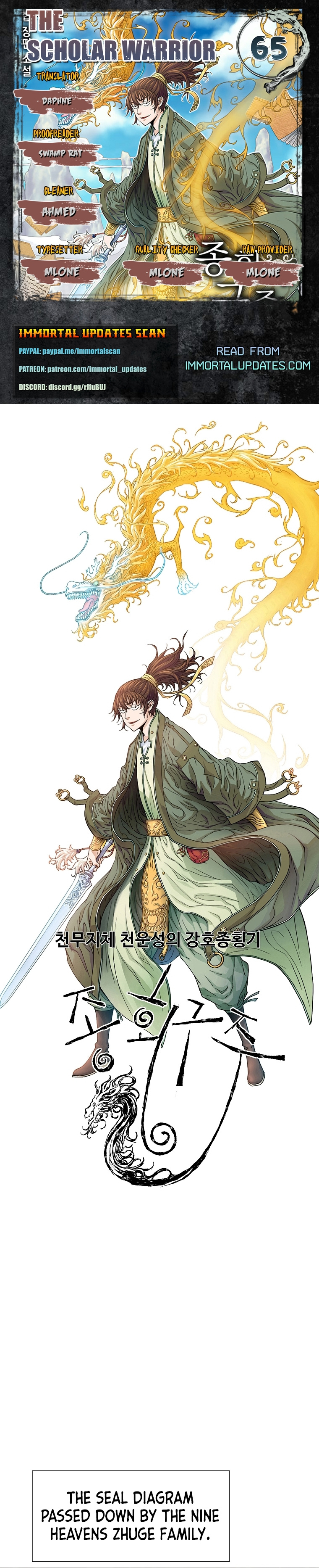 The Scholar Warrior - Chapter 65