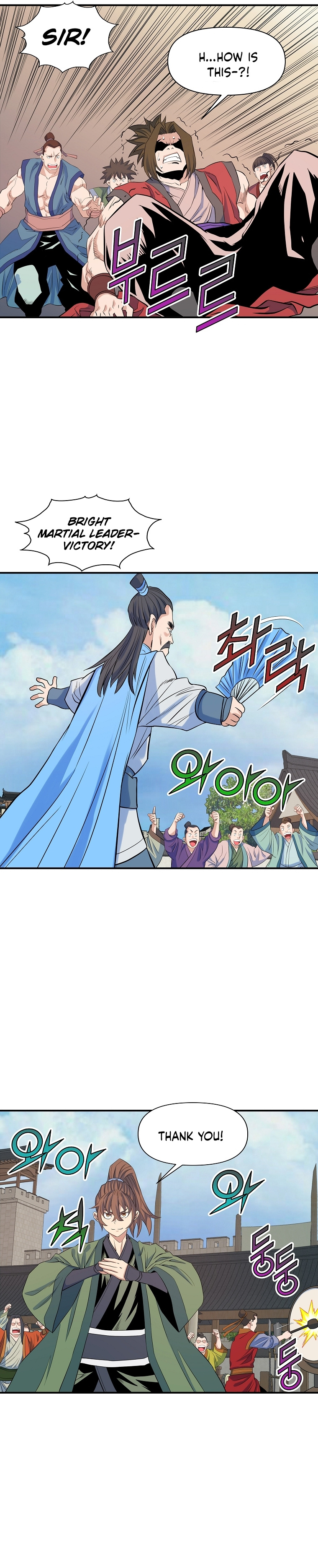 The Scholar Warrior - Chapter 70