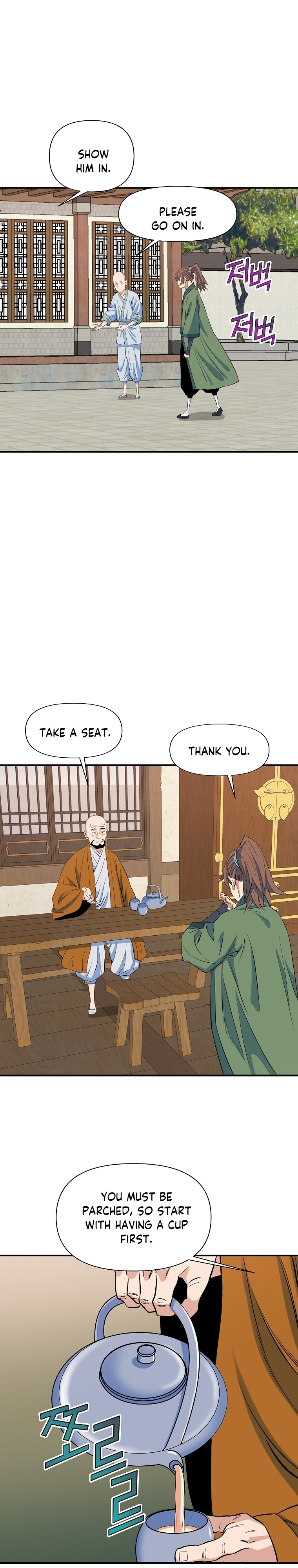 The Scholar Warrior - Chapter 70