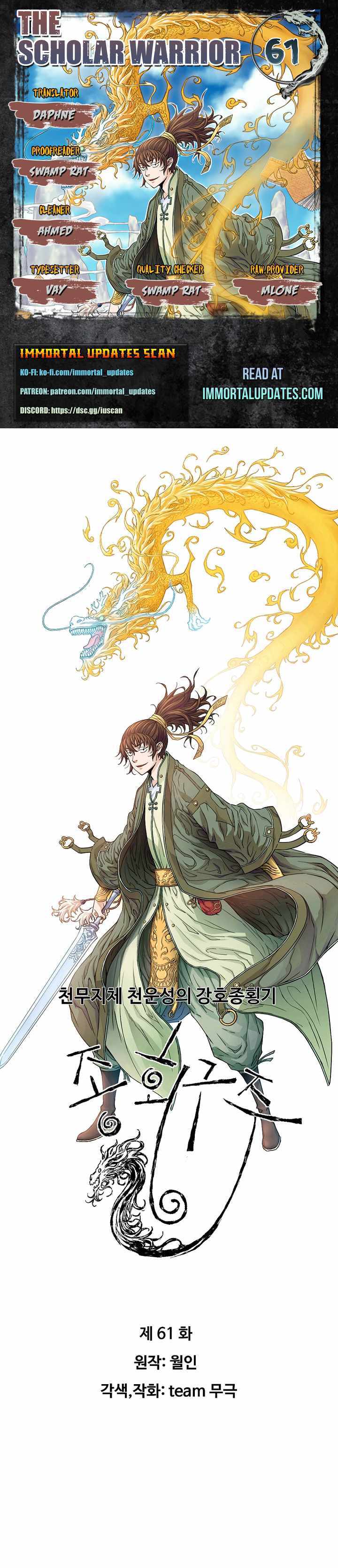 The Scholar Warrior - Chapter 61