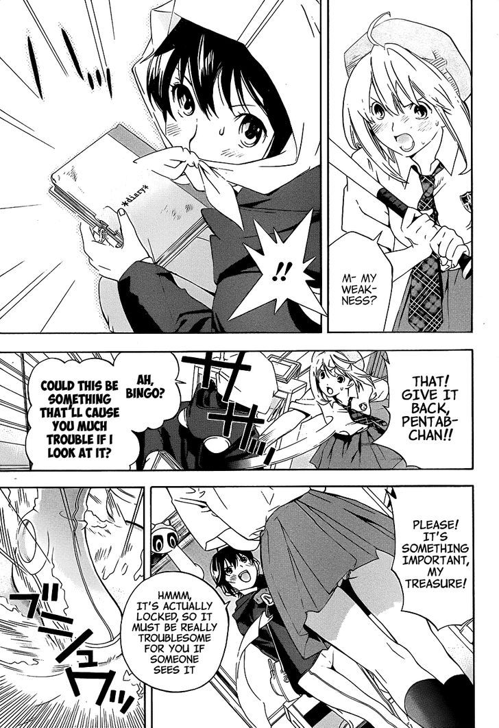 (G) Edition - Vol.1 Chapter 13 : Aruto Speaks Of Her Memories! Volume