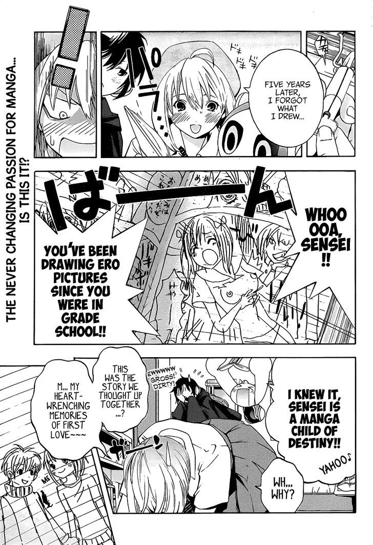 (G) Edition - Vol.1 Chapter 13 : Aruto Speaks Of Her Memories! Volume