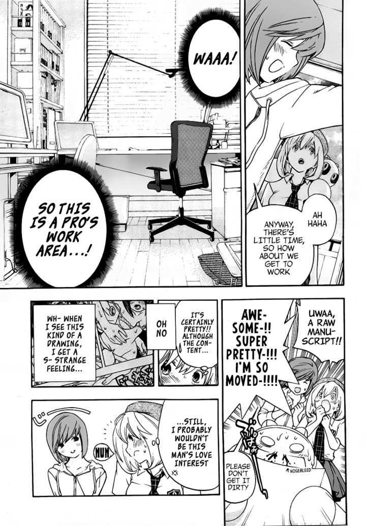 (G) Edition - Vol.1 Chapter 5 : Aruto Works As An Assistant! Volume