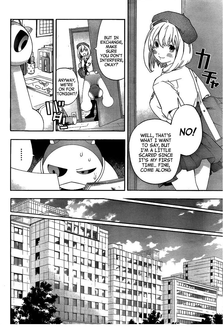 (G) Edition - Vol.1 Chapter 7.5 : The Future Snack Is Amanojako! Volume