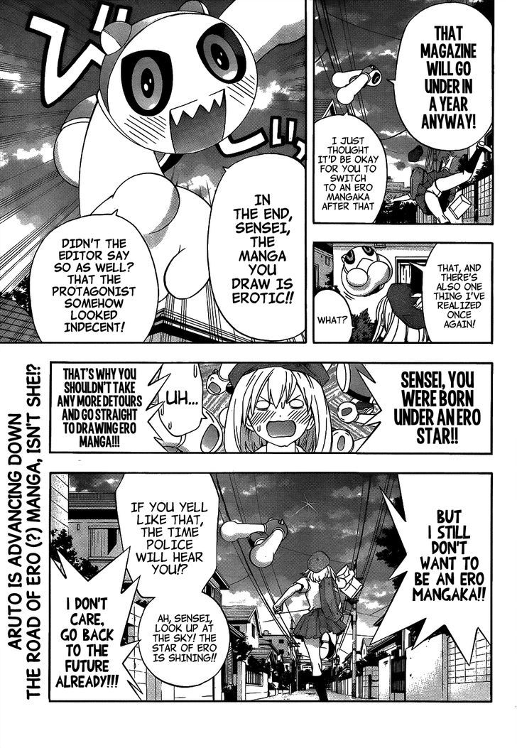 (G) Edition - Vol.1 Chapter 7.5 : The Future Snack Is Amanojako! Volume