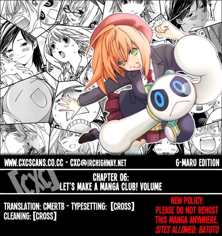 (G) Edition - Vol.1 Chapter 6 : Le'ts Make A Manga Club! Volume