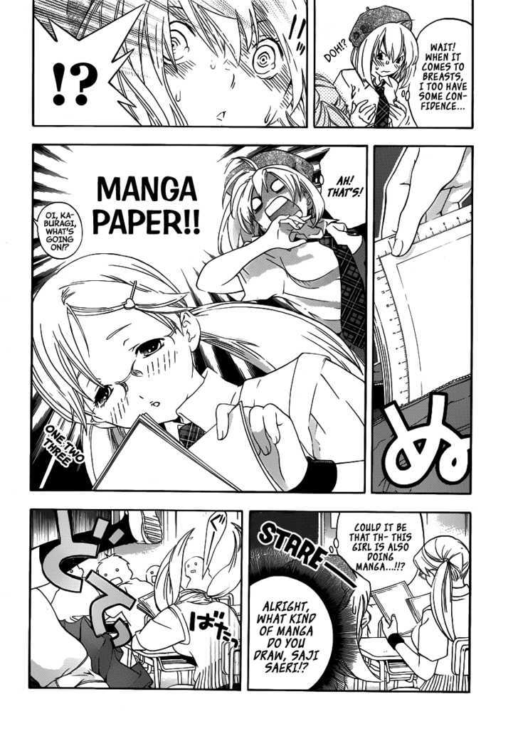 (G) Edition - Vol.1 Chapter 6 : Le'ts Make A Manga Club! Volume