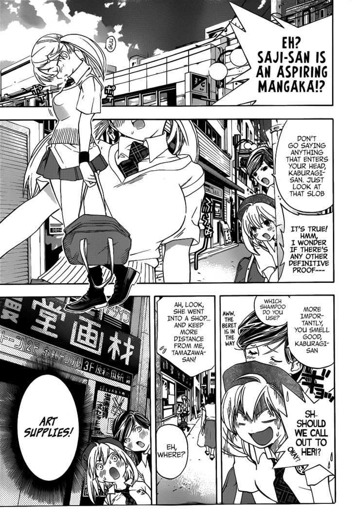 (G) Edition - Vol.1 Chapter 6 : Le'ts Make A Manga Club! Volume