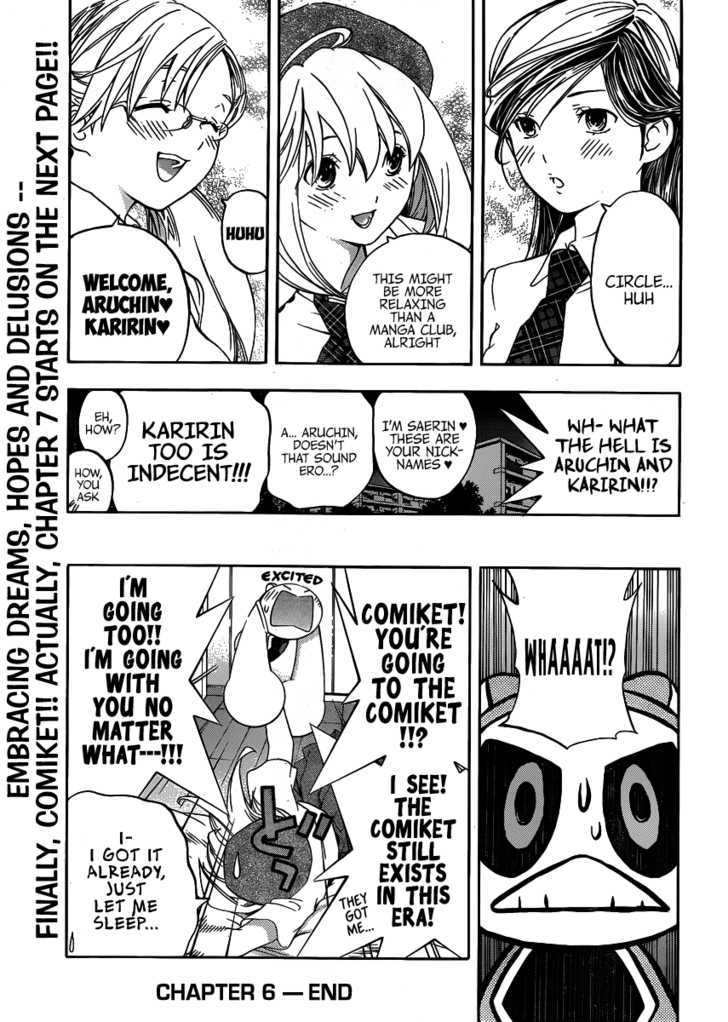 (G) Edition - Vol.1 Chapter 6 : Le'ts Make A Manga Club! Volume