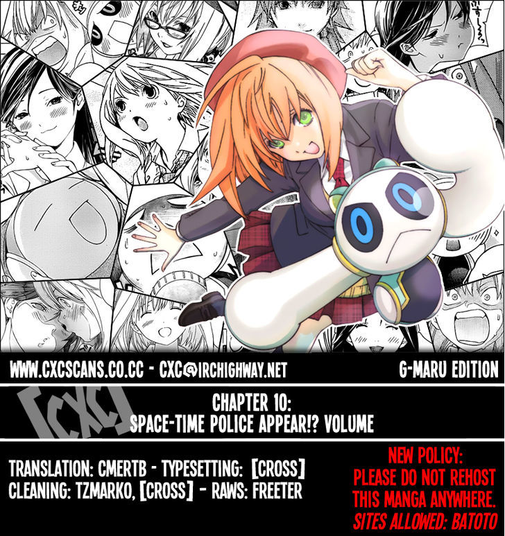 (G) Edition - Vol.1 Chapter 10 : Space-Time Police Appear!? Volume