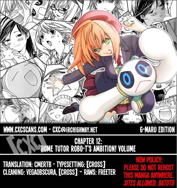 (G) Edition - Vol.1 Chapter 12 : Home Tutor Robo-T's Ambition! Volume