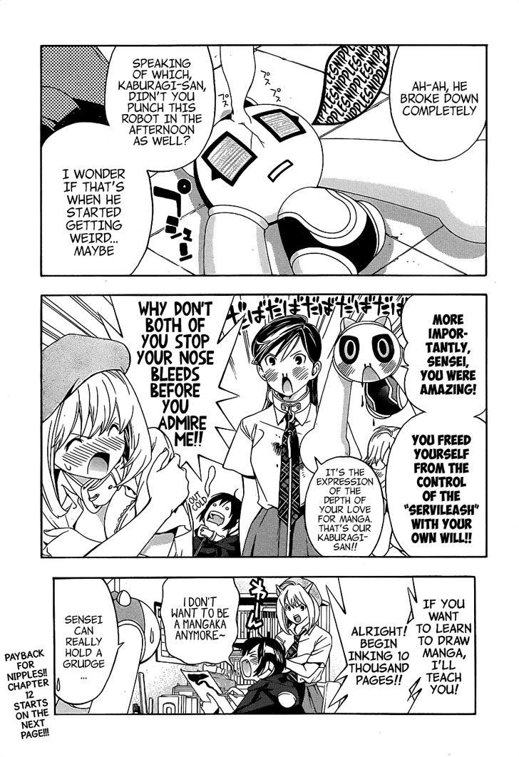 (G) Edition - Vol.1 Chapter 12 : Home Tutor Robo-T's Ambition! Volume