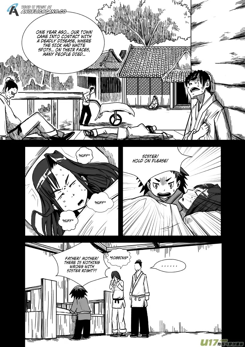 Jade Pill [Yu Dan] - Chapter 2 : Trap