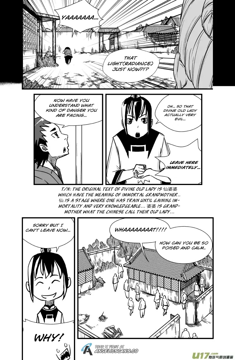 Jade Pill [Yu Dan] - Chapter 2 : Trap