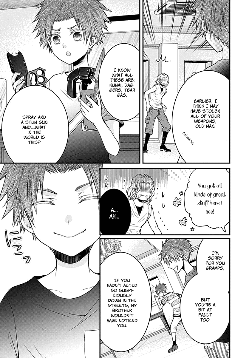 Shinobi Shijuusou - Chapter 23