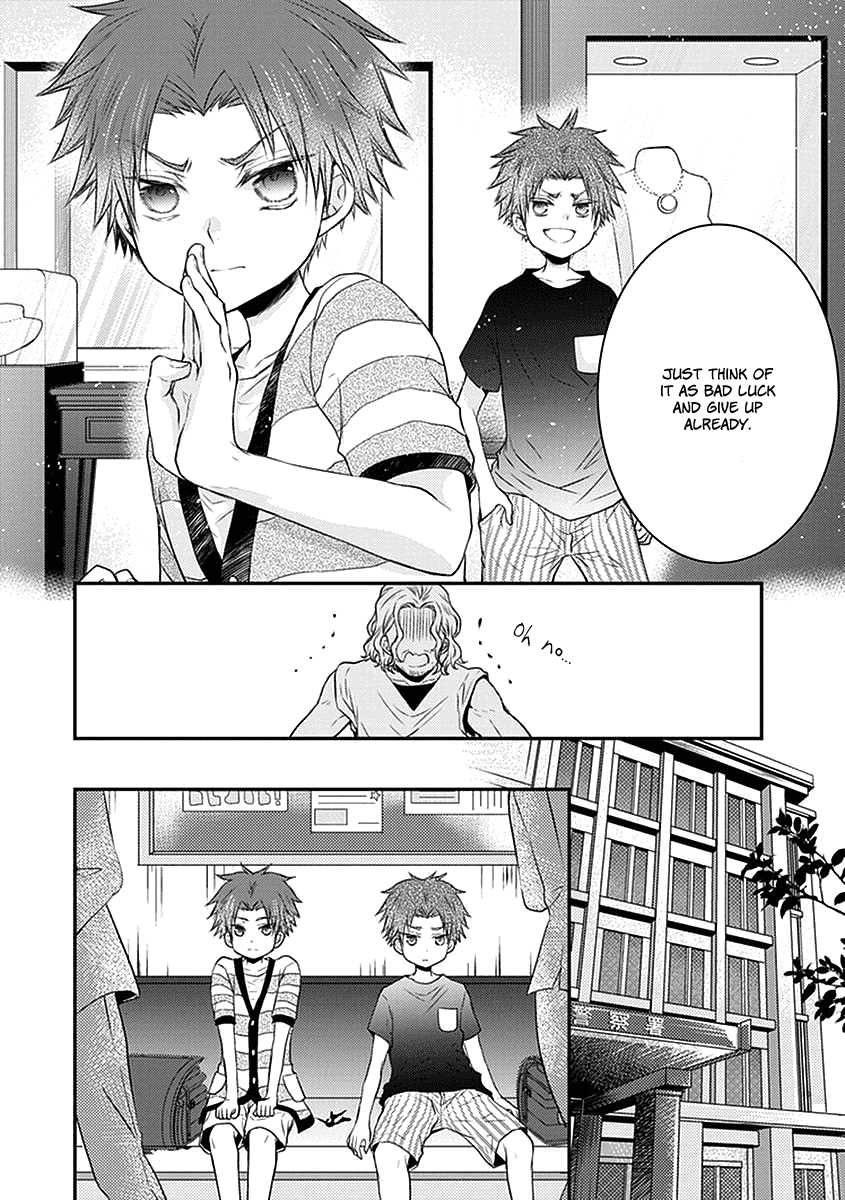 Shinobi Shijuusou - Chapter 23