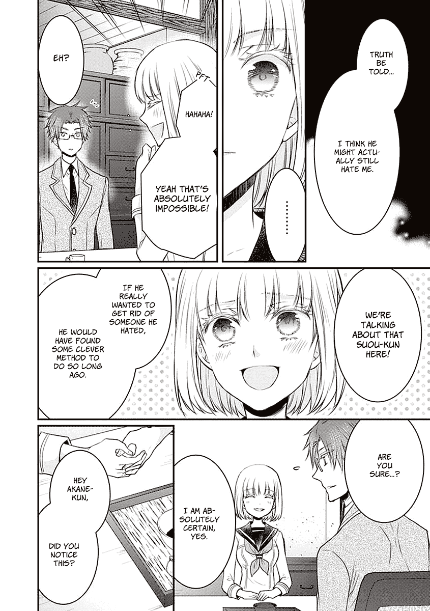 Shinobi Shijuusou - Chapter 23