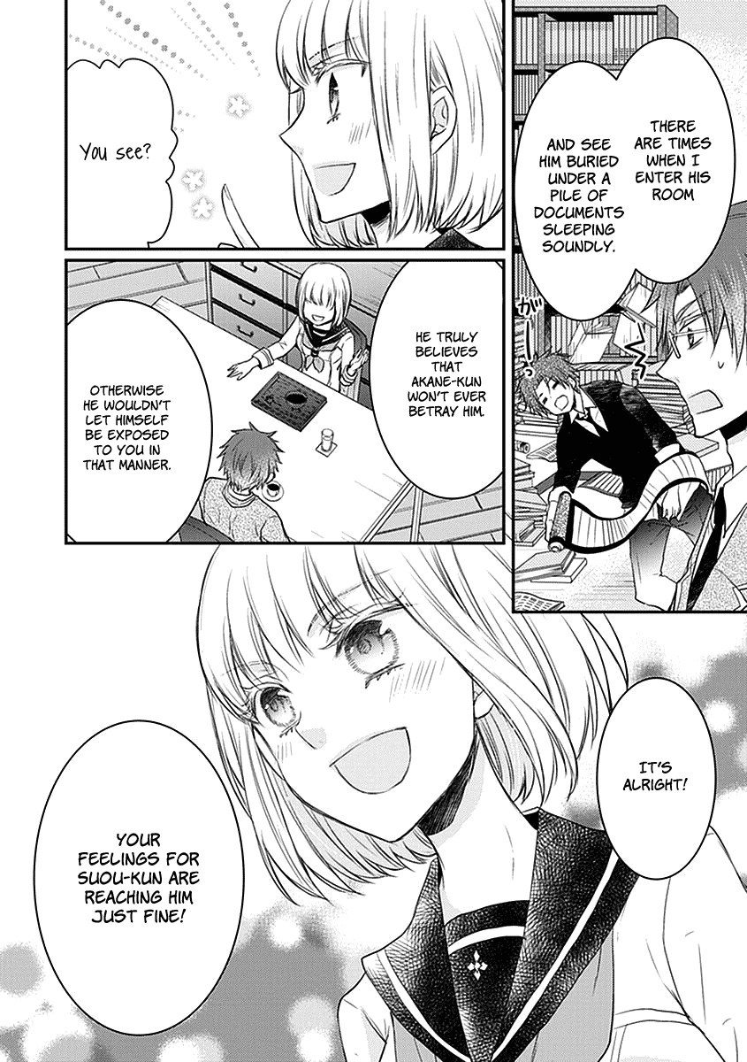 Shinobi Shijuusou - Chapter 23