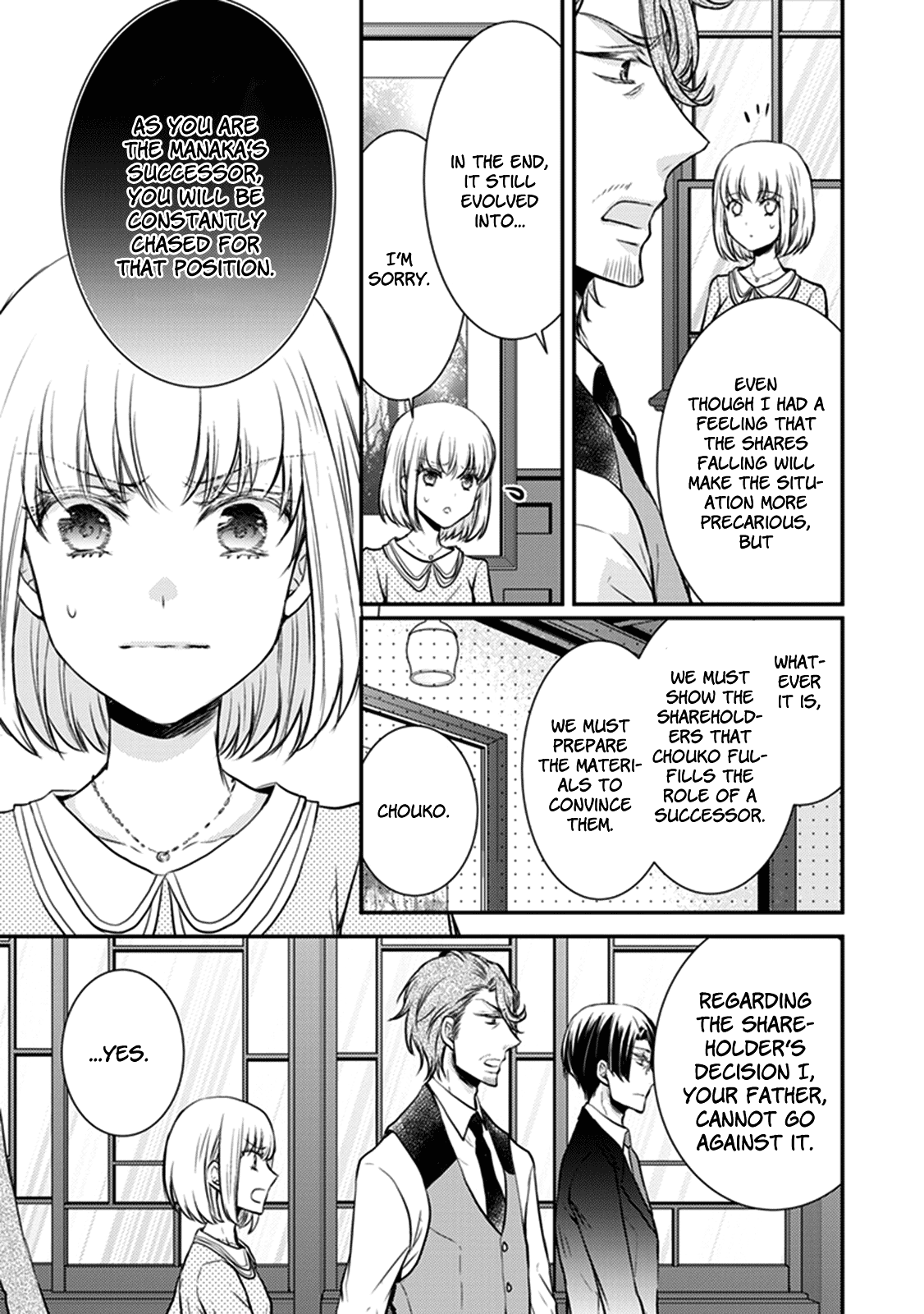 Shinobi Shijuusou - Vol.7 Chapter 28