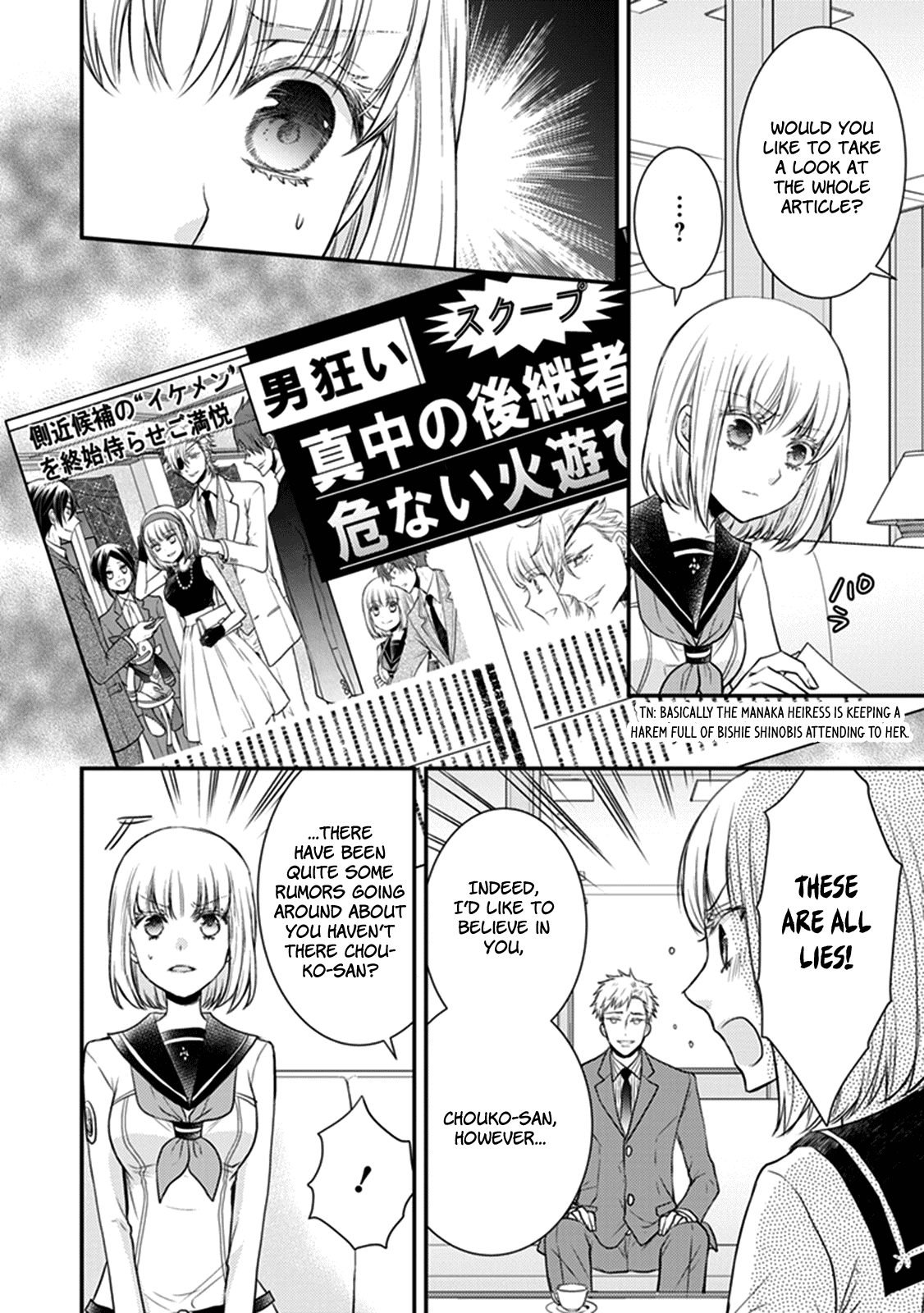 Shinobi Shijuusou - Chapter 26