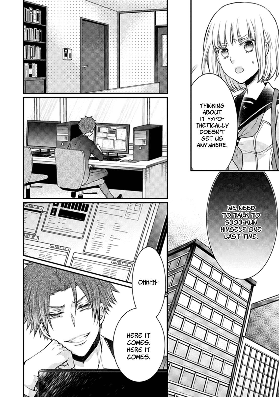 Shinobi Shijuusou - Chapter 26