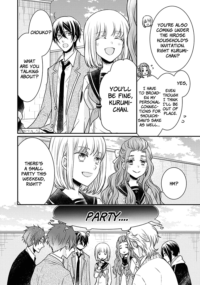 Shinobi Shijuusou - Chapter 24.5: Extra