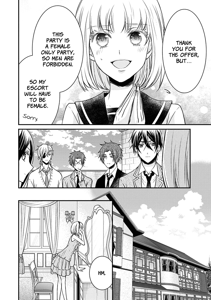 Shinobi Shijuusou - Chapter 24.5: Extra