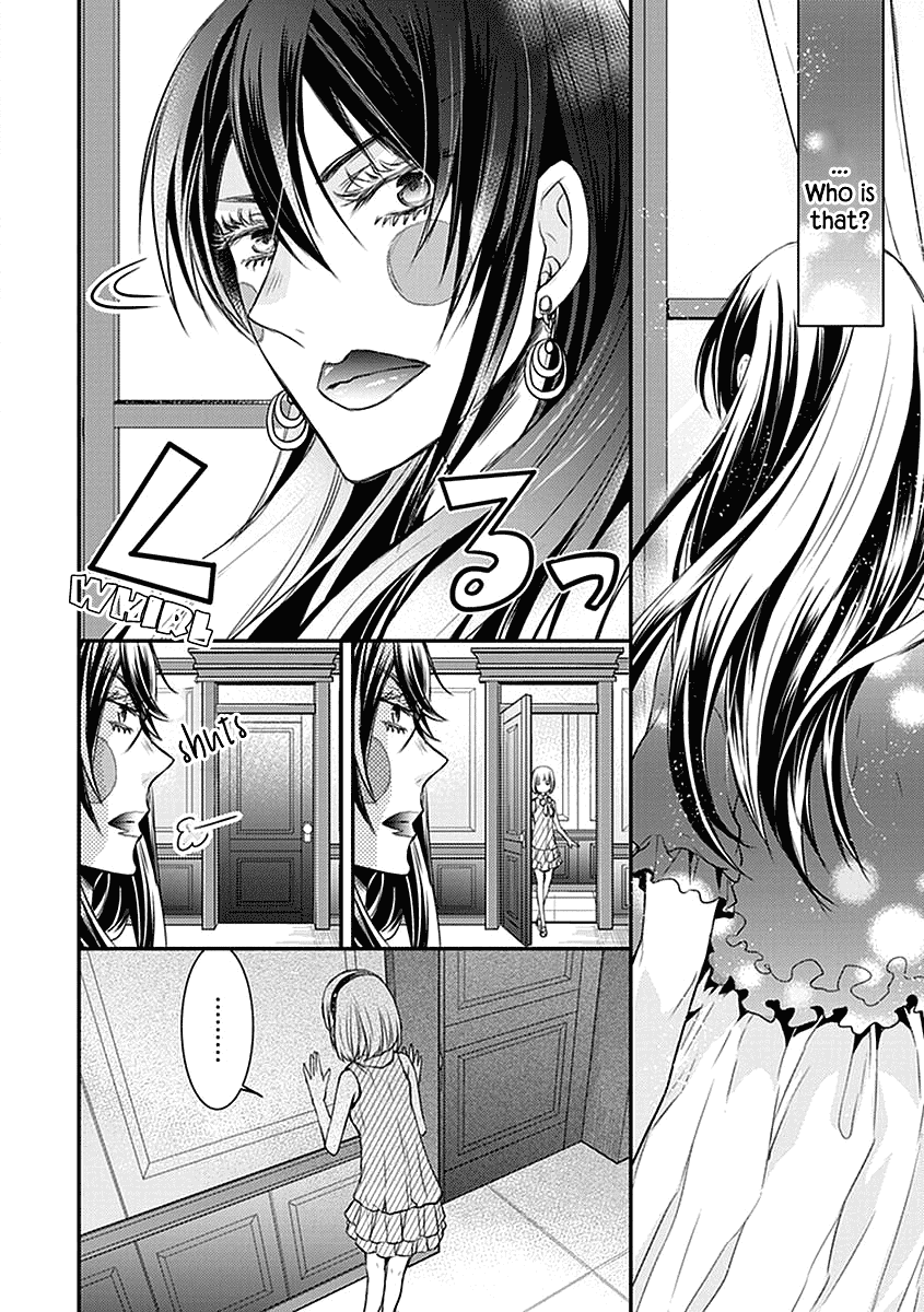 Shinobi Shijuusou - Chapter 24.5: Extra