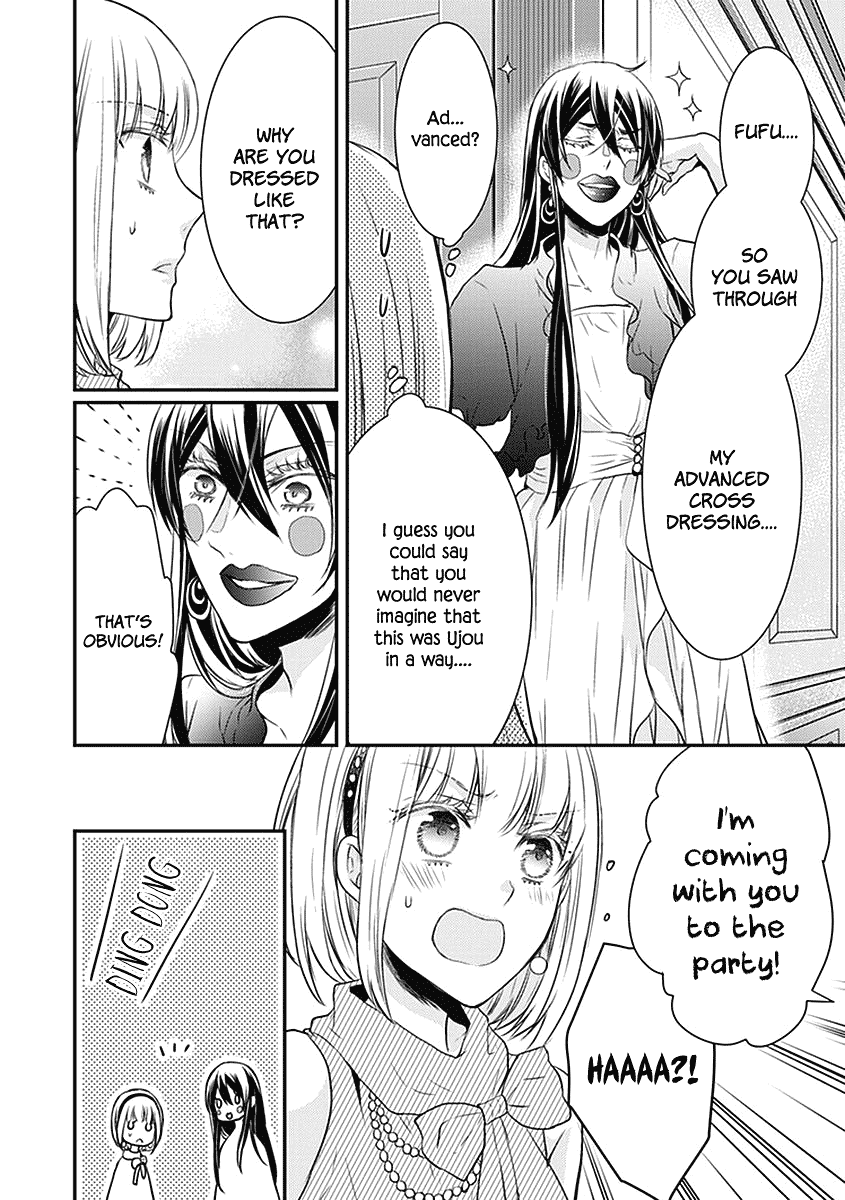 Shinobi Shijuusou - Chapter 24.5: Extra