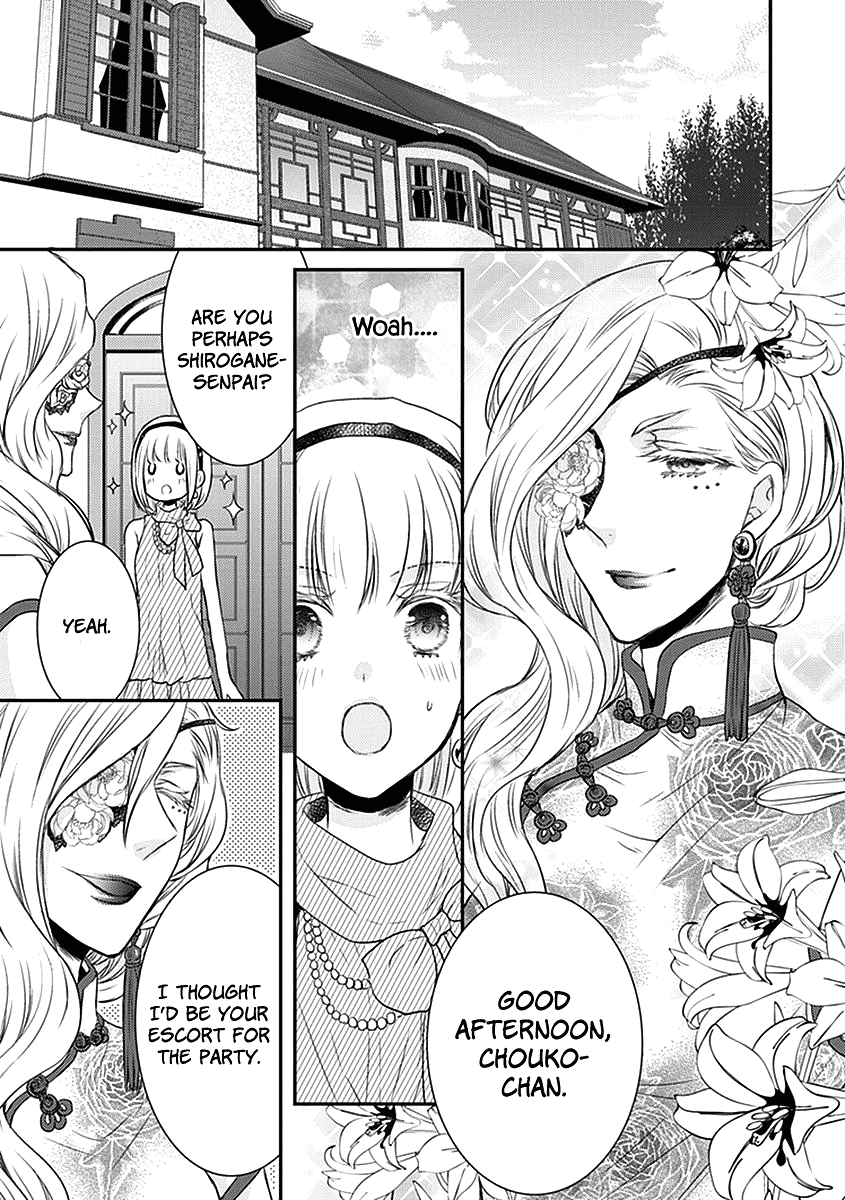 Shinobi Shijuusou - Chapter 24.5: Extra