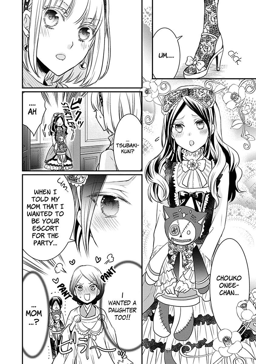 Shinobi Shijuusou - Chapter 24.5: Extra