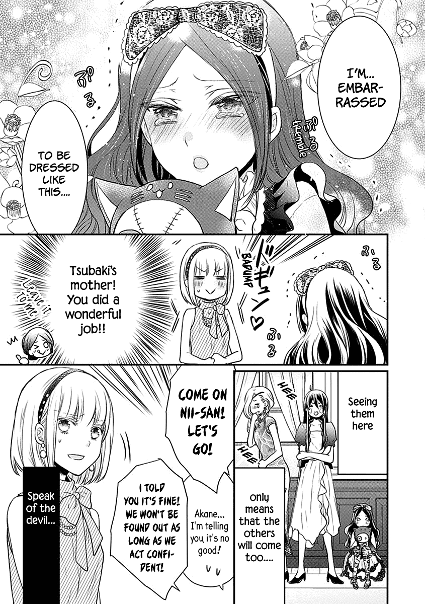 Shinobi Shijuusou - Chapter 24.5: Extra